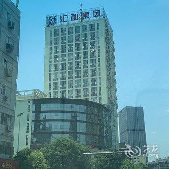 昆明浪漫世家之旅公寓(环城北路分店)酒店提供图片