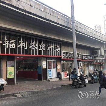 青岛鑫潔雅筑公寓酒店提供图片
