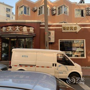 青岛鑫潔雅筑公寓酒店提供图片