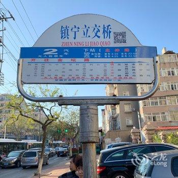 青岛鑫潔雅筑公寓酒店提供图片