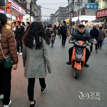 成都金瀚kim.公寓酒店提供图片