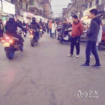 成都金瀚kim.公寓酒店提供图片