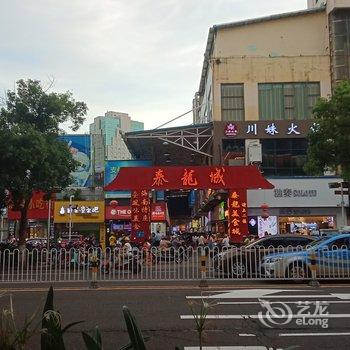 辰光公寓(海口大同路店)酒店提供图片