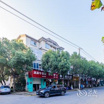 嘉兴木西公寓酒店提供图片