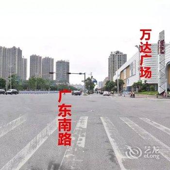 北海漂洋公寓酒店提供图片