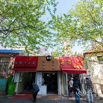 青岛王女士胖胖酒店酒店提供图片