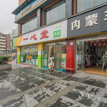 成都希希姐公寓(2号店)酒店提供图片