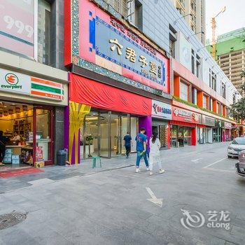 西安爱米粒是吃吃货公寓(6号店)酒店提供图片