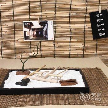 西安明年在巴黎公寓酒店提供图片