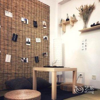 西安明年在巴黎公寓酒店提供图片