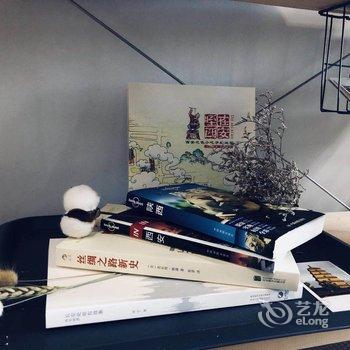 西安明年在巴黎公寓酒店提供图片