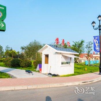 青岛自由空间公寓(14号店)酒店提供图片