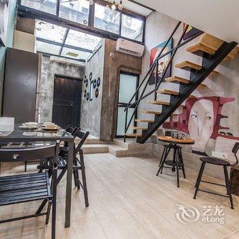 上海Locals路客A17舍公寓酒店提供图片