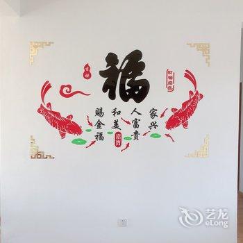 青岛翡翠公寓酒店提供图片