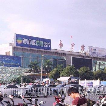 南宁U晚晚公寓酒店提供图片