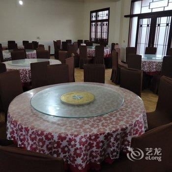 成都蒲江县樱桃园农家乐酒店提供图片