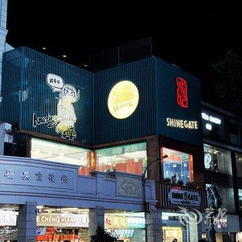 广州CarlosKancc设计师之家公寓酒店提供图片