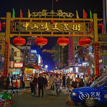 南宁留声机公寓酒店提供图片