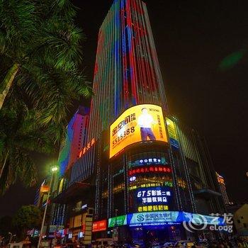 南宁留声机公寓酒店提供图片