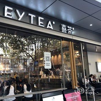 上海郑小凯公寓(5号店)酒店提供图片