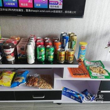 成都长寿眉公寓(3号店)酒店提供图片