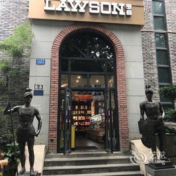 重庆可一可再公寓酒店提供图片