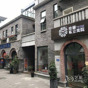 重庆可一可再公寓酒店提供图片