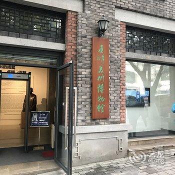 重庆可一可再公寓酒店提供图片