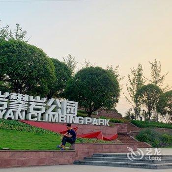 重庆秦良河公寓酒店提供图片