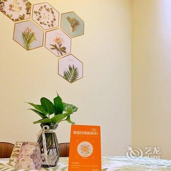 重庆秦良河公寓酒店提供图片