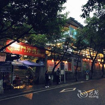 重庆水之家公寓(2号店)酒店提供图片