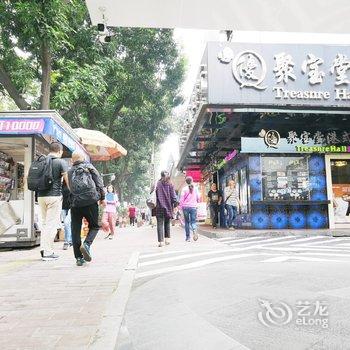 广州余子曰公寓酒店提供图片