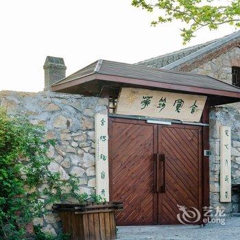 花筑·泰山宽舍客栈(红门登山口店)酒店提供图片