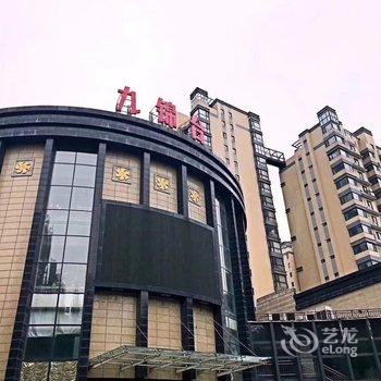 西安鹿小姐的林舍公寓酒店提供图片
