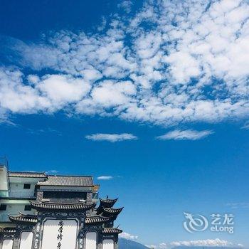 大理溪野谷精品度假民宿酒店提供图片