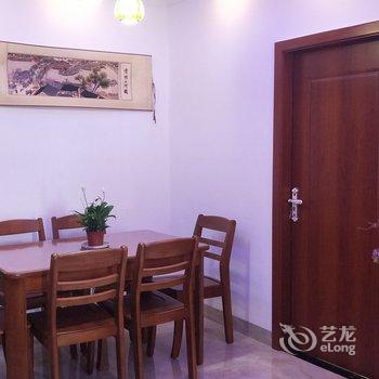 宜宾钟大姐公寓酒店提供图片