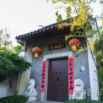 忆桃源民宿(北京庙城村店)酒店提供图片
