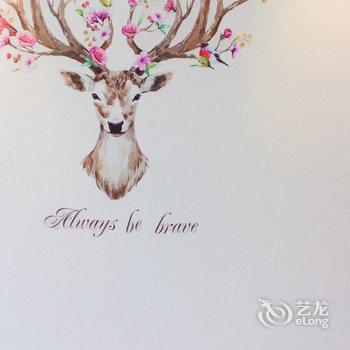 青岛潇潇海龟公寓酒店提供图片