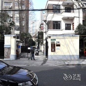 上海Nate'shome特色民宿(5号店)酒店提供图片