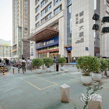 印象长安公寓(未央路分店)酒店提供图片