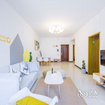 重庆有家民宿观音桥3店(爱玩嘉年华游乐场分店)酒店提供图片
