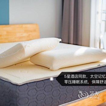 重庆有家民宿观音桥3店(爱玩嘉年华游乐场分店)酒店提供图片