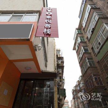 秦悦客栈(西安咸宁中路店)酒店提供图片