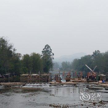 平乐古镇至福园客栈酒店提供图片