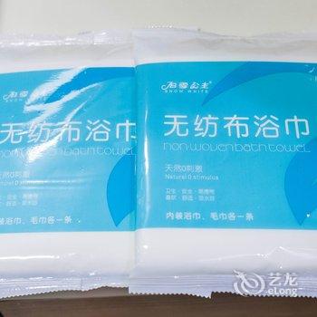 广州Tobey公寓酒店提供图片