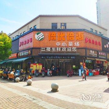 上海findlay公寓酒店提供图片