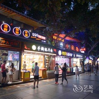 重庆Xx-民宿酒店提供图片