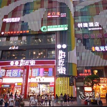 重庆Xx-民宿酒店提供图片