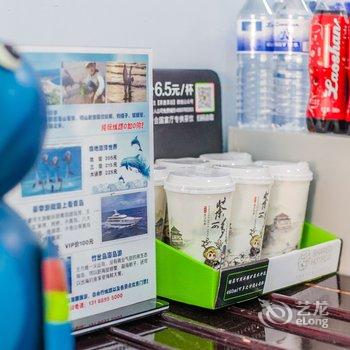 碧海云间公寓(青岛团岛三路店)酒店提供图片