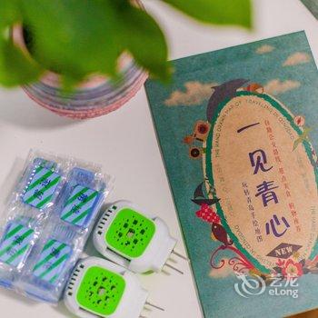 碧海云间公寓(青岛团岛三路店)酒店提供图片
